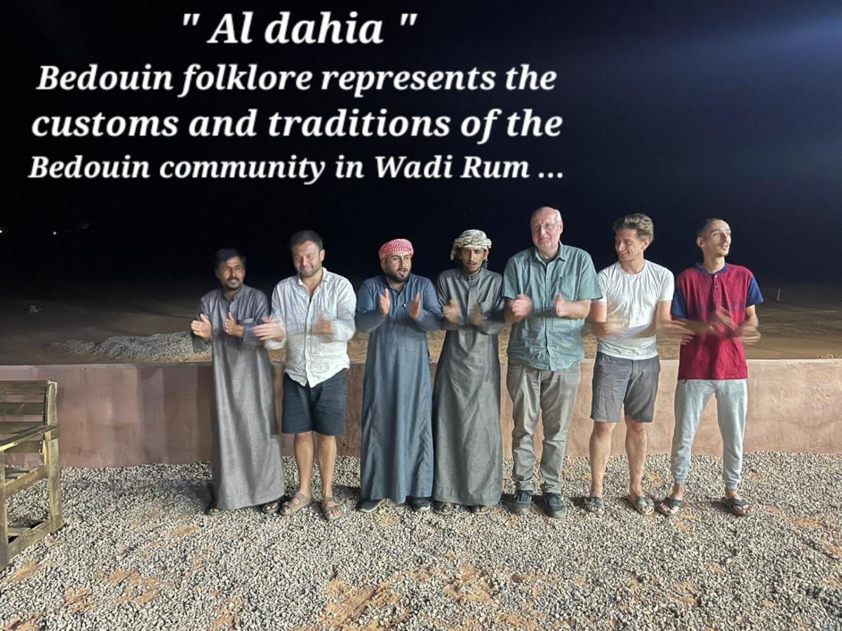 Wadi Rum Magic Camp Экстерьер фото
